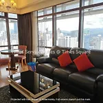 White Suite At Times Square